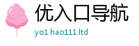 2025年天天免费资料和2025最新免费资料大全手机版